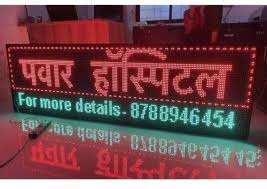 Led Display Board